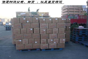 供应坪山物流公司 覆盖北京上海天津重庆的直达物流专线与专业货物配送服务