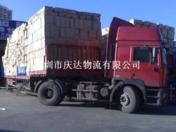 高效便捷，使命必达 深圳庆达物流（原长城环岛物流）专业服务概览