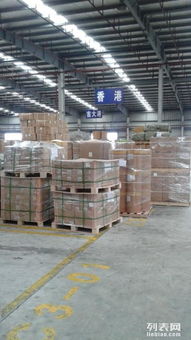 “移家·移世界” 上海国际物流公司的门到门服务与城市货物配送新标杆