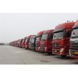 东源县货物配送服务 骏驰物流的便捷解决方案